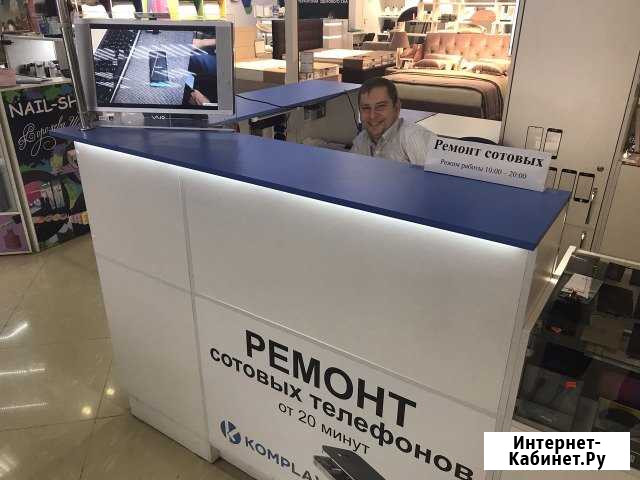 Ремонт телефонов Тамбов - изображение 1