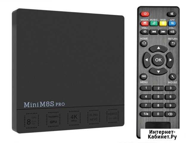 Смарт тв приставка Mini M8S PRO-C, 2/16 Елизово - изображение 1