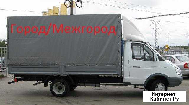 Грузоперевозки газель Вологда - изображение 1