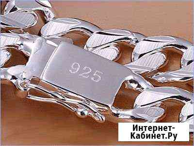 Лом серебра 62 грамма по 25 за гр Пермь