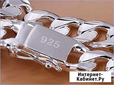 Лом серебра 62 грамма по 25 за гр Пермь - изображение 1