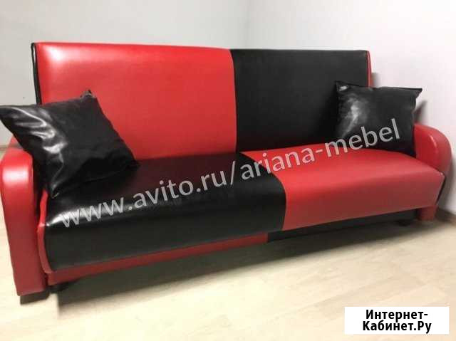 Диван книжка 782 Тоцкое - изображение 1