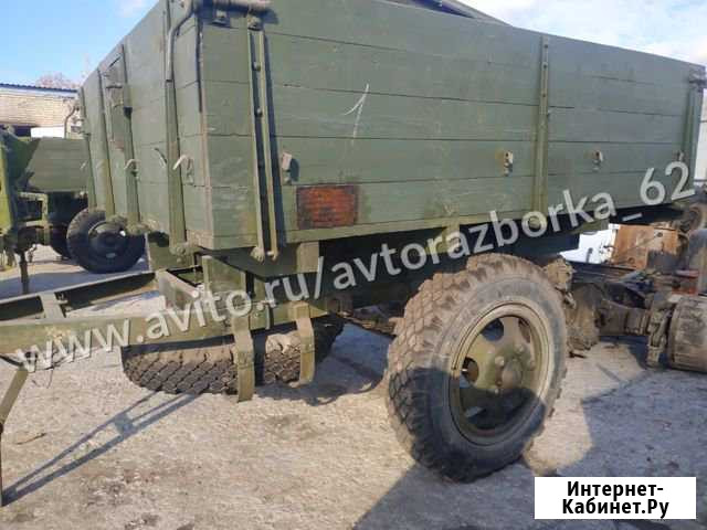 Прицеп на газ ЗИЛ трактор Рязань - изображение 1