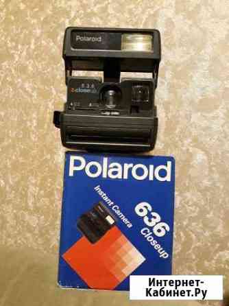 Фотоаппарат Polaroid 636 Нижний Новгород