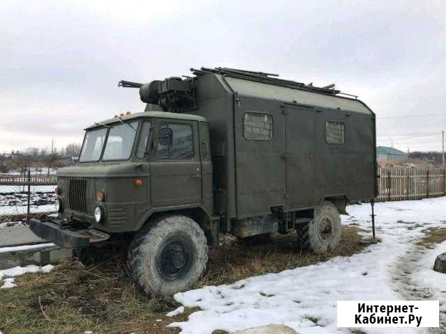 Газ 66 Черкесск - изображение 1