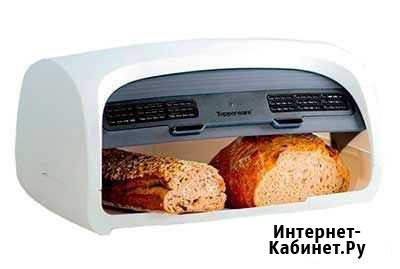 Новая хлебница Tupperware Ухта - изображение 1