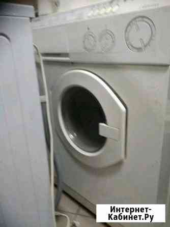 Аристон c сушкой Оренбург