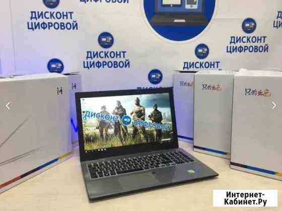 Ultra/Intel-4415U/2.3GHz/DDR4/SSD-M2/GeForce 940MX Череповец