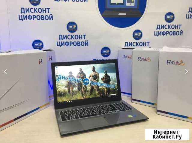 Ultra/Intel-4415U/2.3GHz/DDR4/SSD-M2/GeForce 940MX Череповец - изображение 1