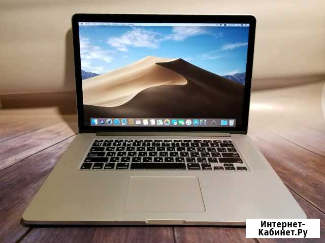 MacBook Pro Retina 15 2015 3.7ghz R9M370X рассроч Ставрополь - изображение 1