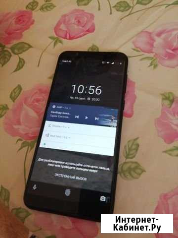 Asus Max Pro M1 Оренбург - изображение 1