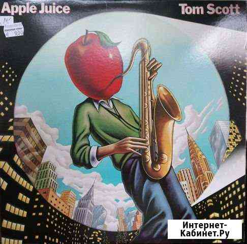 Abba, Ted Nugent, Spyro Gyra, Manhattan Transfer Таганрог