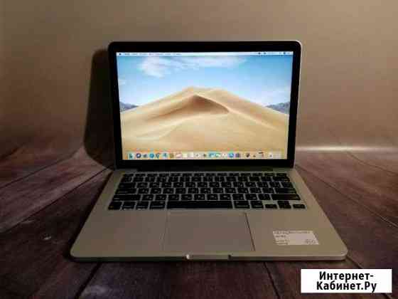 MacBook Pro 13 2015 NVMe ForceTouch в рассрочку Ставрополь