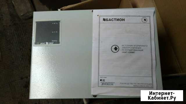 Скат 1200И7, Источник вторичного электропитания ре Каменск-Уральский - изображение 1