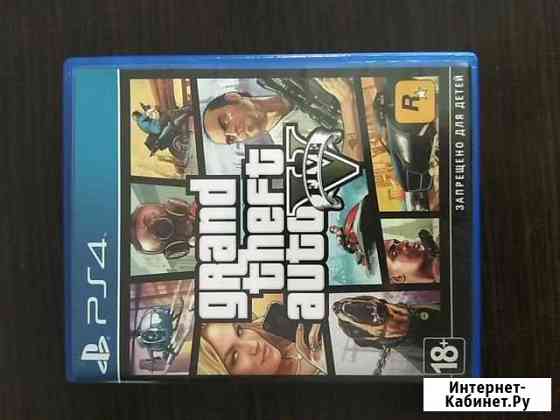 Игры на пс 4 Севастополь