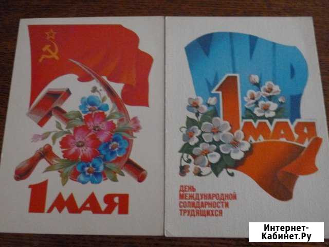 Открытки новые - цена за 1 штуку Тюмень - изображение 1