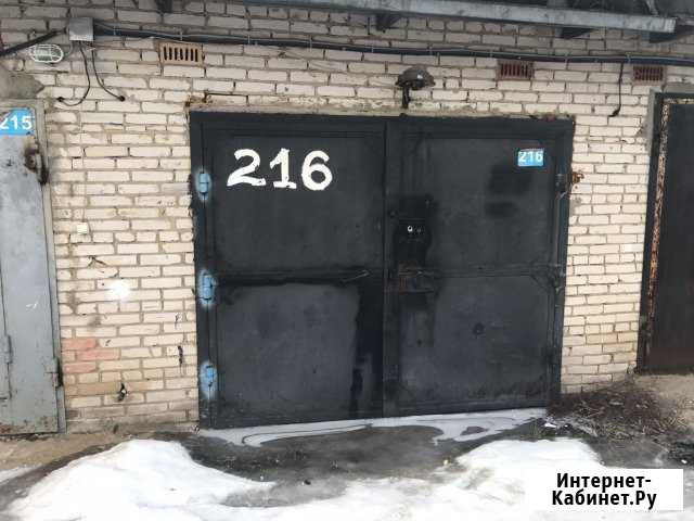 Гараж, 24 кв.м. Старая Купавна - изображение 1