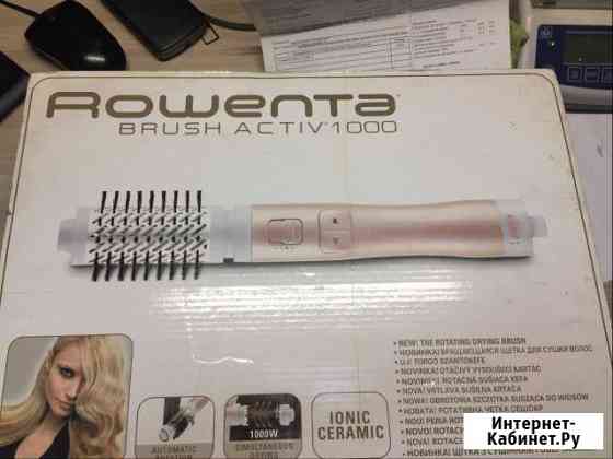 Фен Rowenta brush Activ 1000 Красноярск