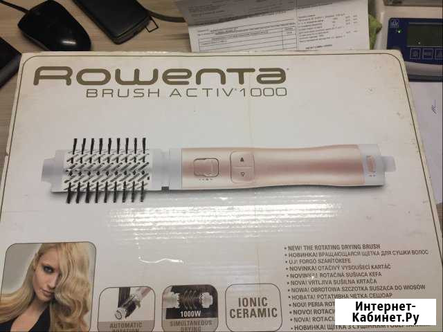 Фен Rowenta brush Activ 1000 Красноярск - изображение 1