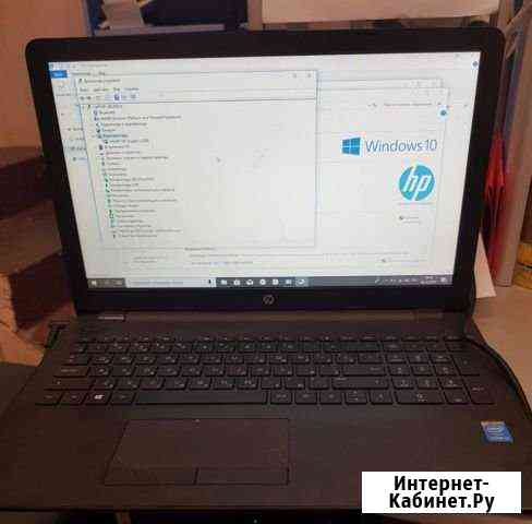 Ноутбук Hp 15-bs167ur Вологда