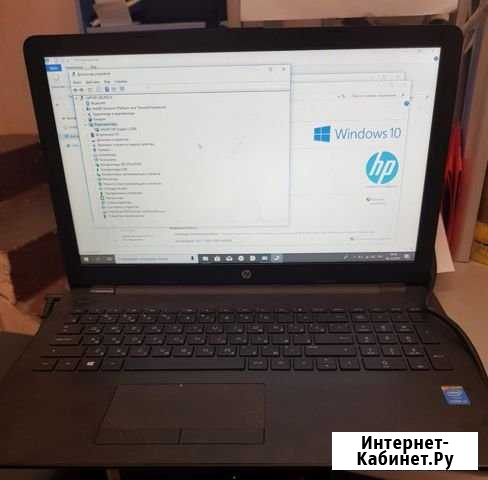 Ноутбук Hp 15-bs167ur Вологда - изображение 1