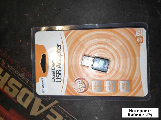 Wifi usb адаптер Обнинск - изображение 1
