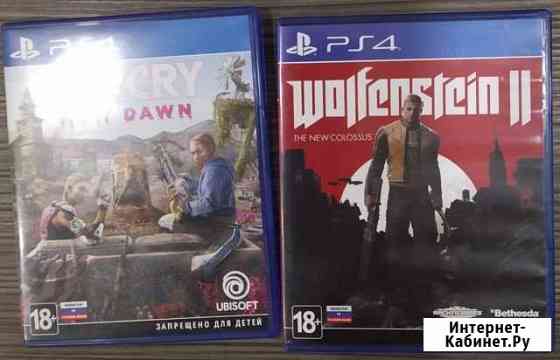 Игры для ps 4 Благовещенск
