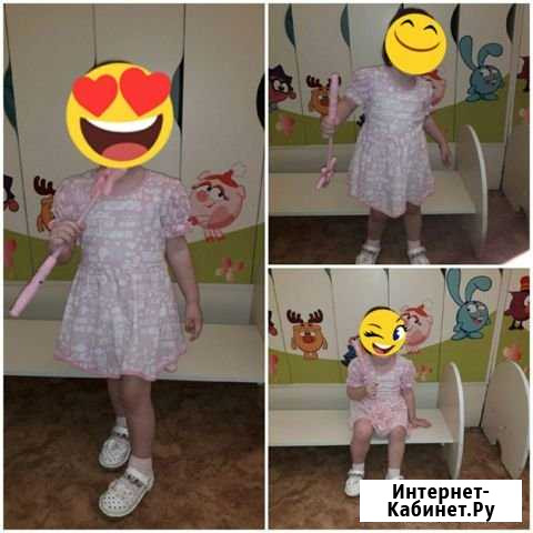 Платье Ангарск - изображение 1