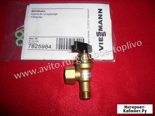 Кран заполнения для Viessmann Vitopend 100-W WH1D Иваново - изображение 1