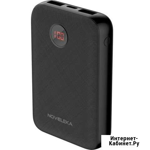 Power Bank Noveleka 10000 mAh Балаково - изображение 1