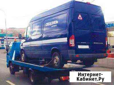 Эвакуатор для минивенов 24/7. От 15 мин. Арт. 3663 Великий Новгород