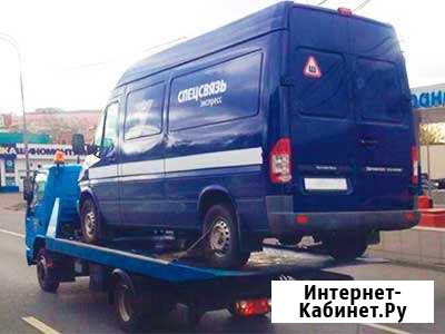 Эвакуатор для минивенов 24/7. От 15 мин. Арт. 3663 Великий Новгород - изображение 1