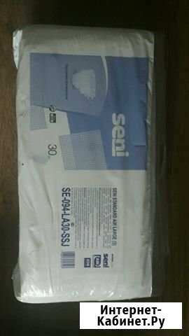 Памперсы для взрослых Киров - изображение 1