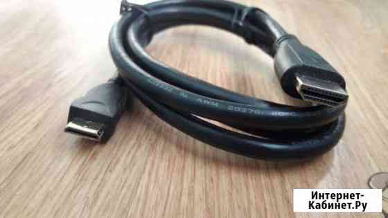 Кабель mini hdmi Стародуб