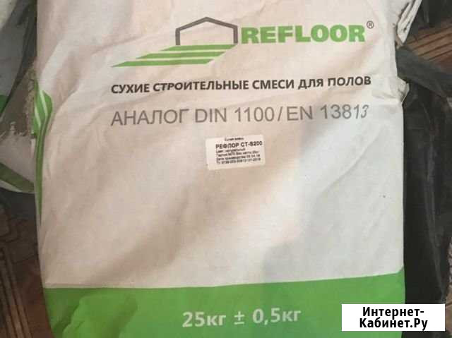Топпинг для бетона Строитель - изображение 1