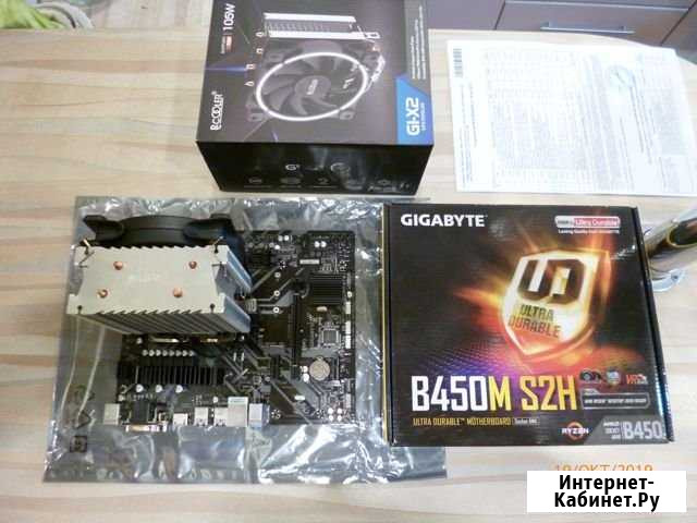 AMD Ryzen 7 1700 + Gigabyte AM4 B450M S2H + кулер Гдов - изображение 1