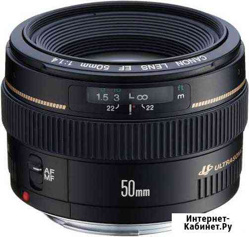 Объектив Canon 50 1/4 Красноярск