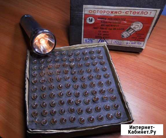 Лампы миниатюрные накаливания (3,5 В; 0,26 А) Березники - изображение 1