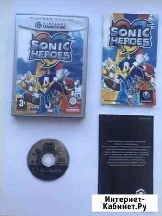 Sonic Heroes (GameCube) (Player’s choice) Одинцово
