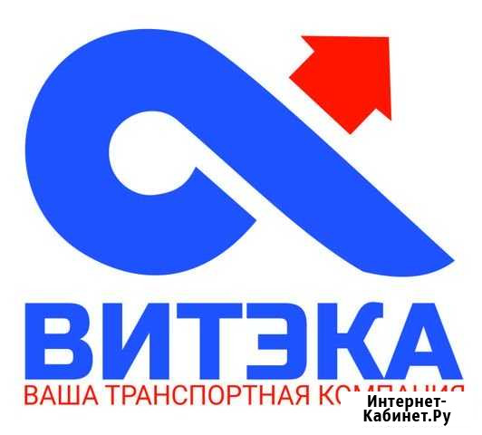 Программист Новосибирск - изображение 1
