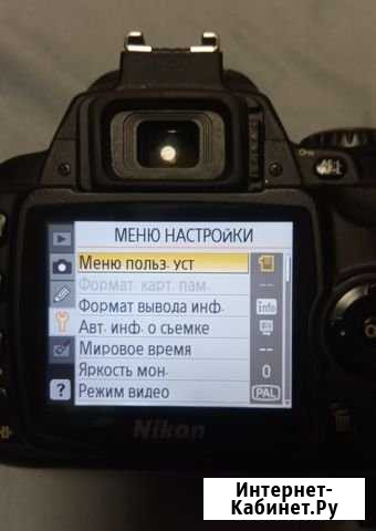 Nikon D40 на запчасти Таганрог - изображение 1