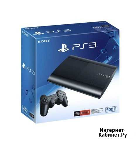 Продам Sony PlayStation 3 Super Slim 500Gb Шилка - изображение 1