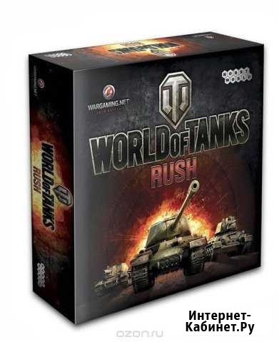 World of Tanks Rush + 3 дополнения Киров - изображение 1