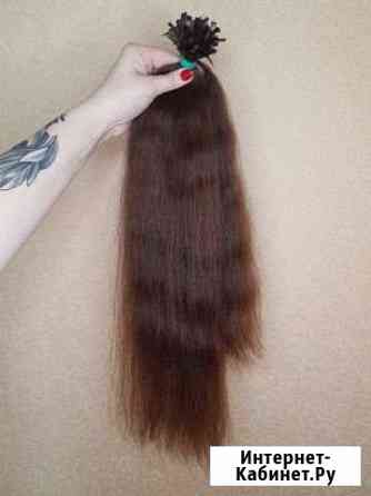 Волосы для наращивания Белгород