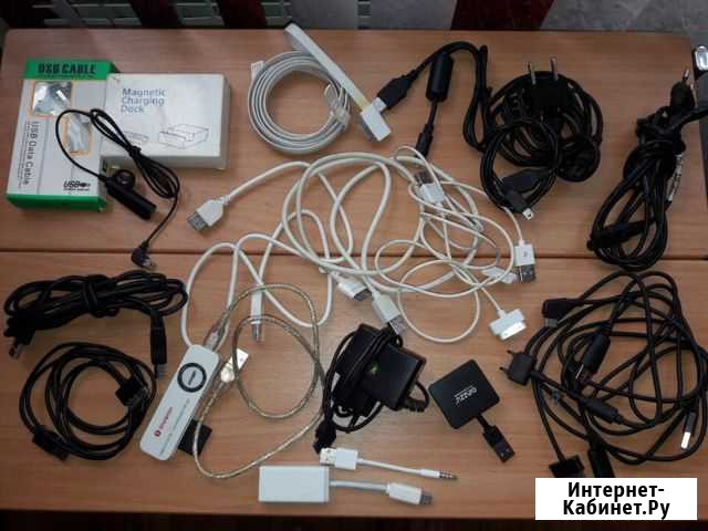 Кабели и зарядки Хабаровск - изображение 1