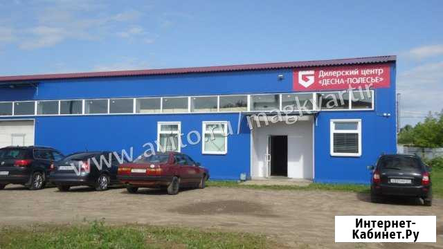 Складское помещение, 250 кв.м. Смоленск - изображение 1