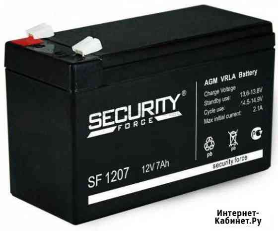 Аккумулятор Security Force SF Пермь