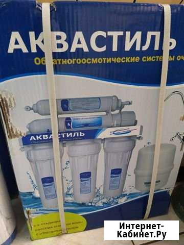 Фильтр для очистки воды 5ти ступенчатый Нижнекамск - изображение 1