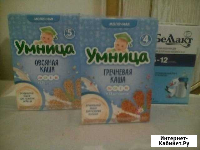 Каша детская, детское питание Красноярск - изображение 1