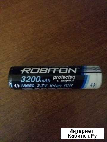 Robiton аккумулятор 18650 супер зашита на всё Брянск - изображение 1